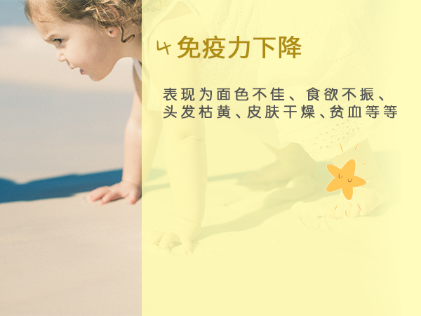 內(nèi)頁長圖-4.jpg