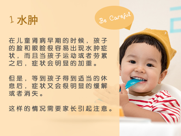 內(nèi)頁長圖-1.jpg