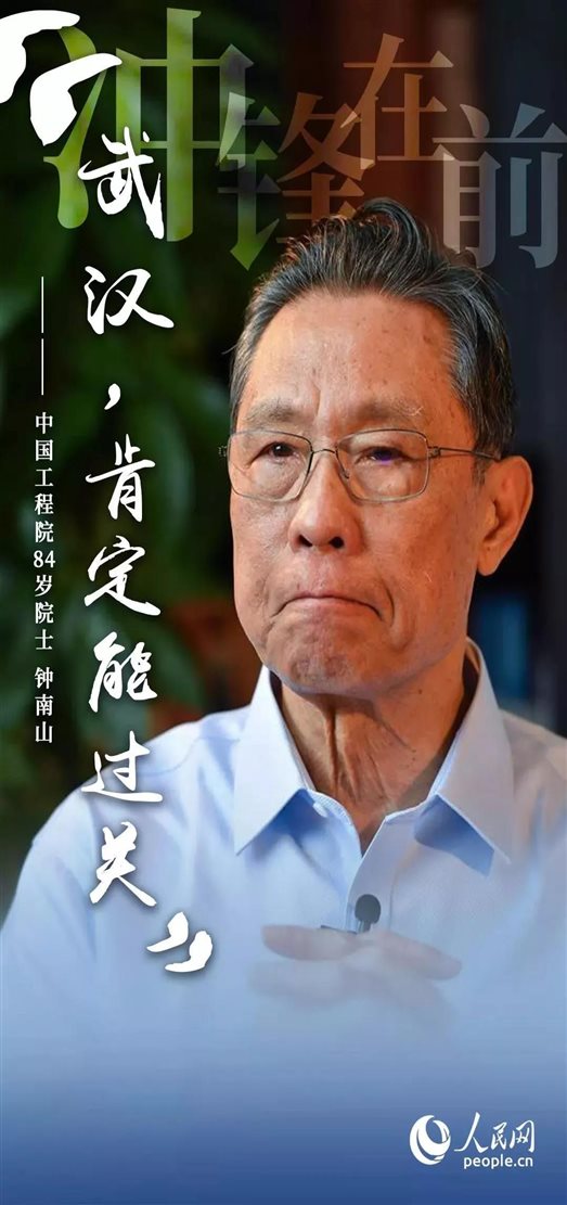 微信圖片_20210928102510.jpg