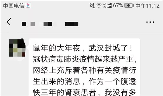 微信圖片_20210928103155.jpg