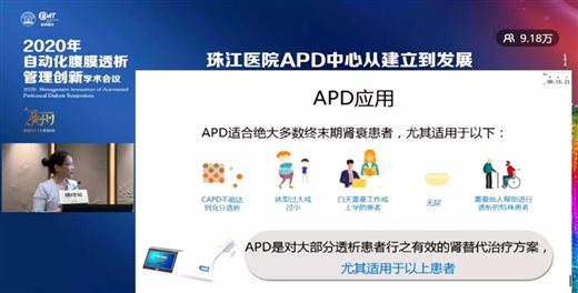 微信圖片_20210926152401.jpg