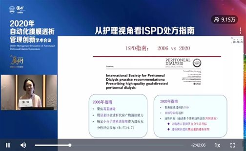 微信圖片_20210926152339.jpg