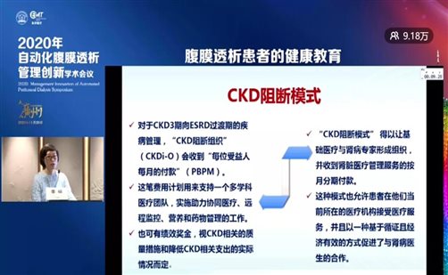 微信圖片_20210926152442.jpg
