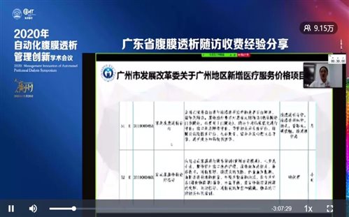 微信圖片_20210926152312.jpg