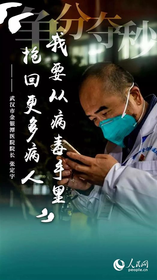 微信圖片_20210928102553.jpg