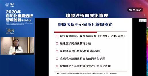 微信圖片_20210926152524.jpg