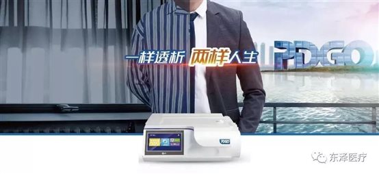 微信圖片_20210928103000.jpg