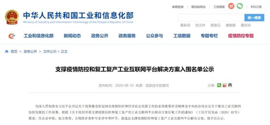 微信圖片_20210928095729.jpg
