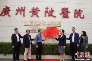 人人享有腎臟健康 | “院士工程”落地，讓優(yōu)質(zhì)資源走進基層
